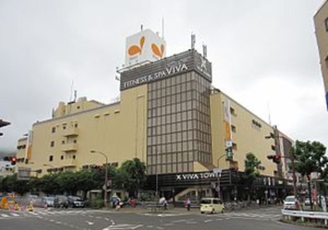 ショッピングセンター　ビバタウン板宿（ショッピングセンター）まで812m