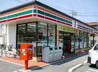 コンビニ　セブンイレブン神戸明神町店（コンビニ）まで240m