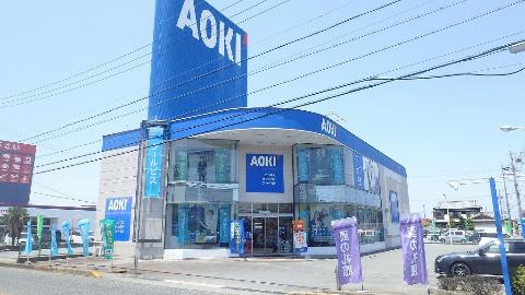 その他　AOKI伊勢店（その他）まで863m