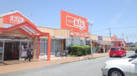 その他　ザ・ビッグエクスプレス小俣店（その他）まで885m