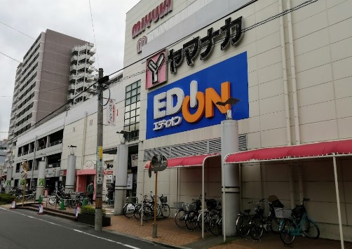 スーパー　ヤマナカ 庄内通店（スーパー）まで720m