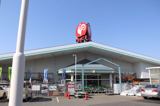 ショッピングセンター　コメリ（ショッピングセンター）まで370m