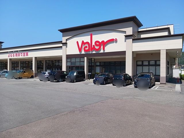 スーパー　スーパーマーケットバロー岩田店（スーパー）まで950m