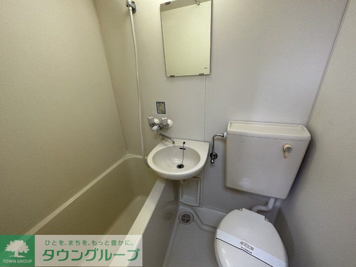 バス・シャワールーム　トイレ