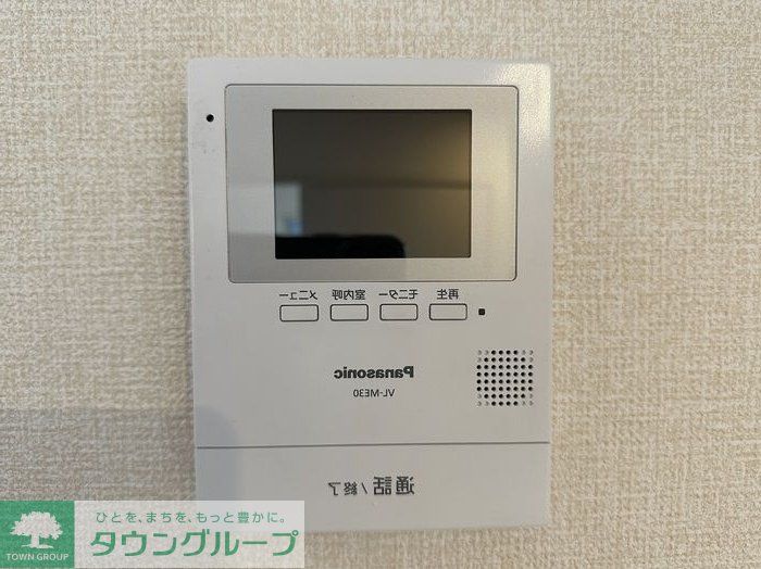 セキュリティ　設備