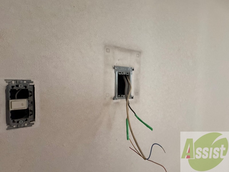 セキュリティ　ＴＶモニター付インターホンです。来客者の顔が見えるので安心！