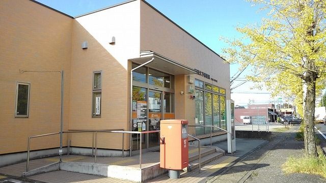 郵便局　加須久下郵便局（郵便局）まで800m