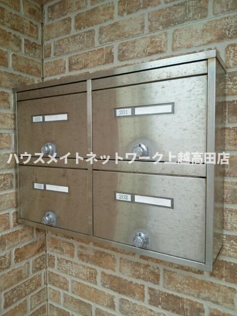 その他設備　郵便受け