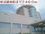 病院　新武雄病院（病院）まで2460m