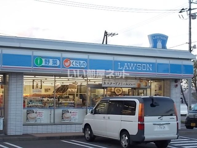 コンビニ　ローソン室蘭海岸町店（コンビニ）まで325m
