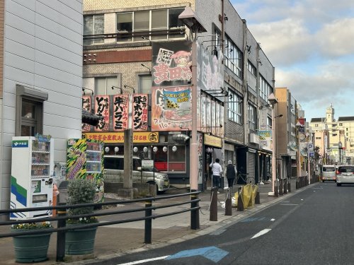 飲食店　豊田ホルモン豊田店（飲食店）まで541m