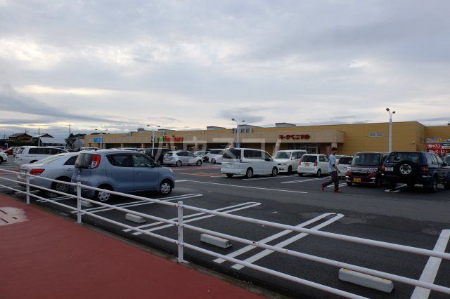 スーパー　ヨークベニマル若松原店（スーパー）まで1343m