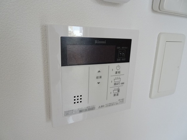 その他設備　給湯リモコン！