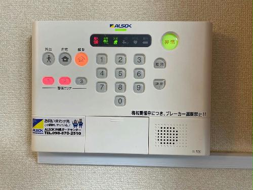 セキュリティ