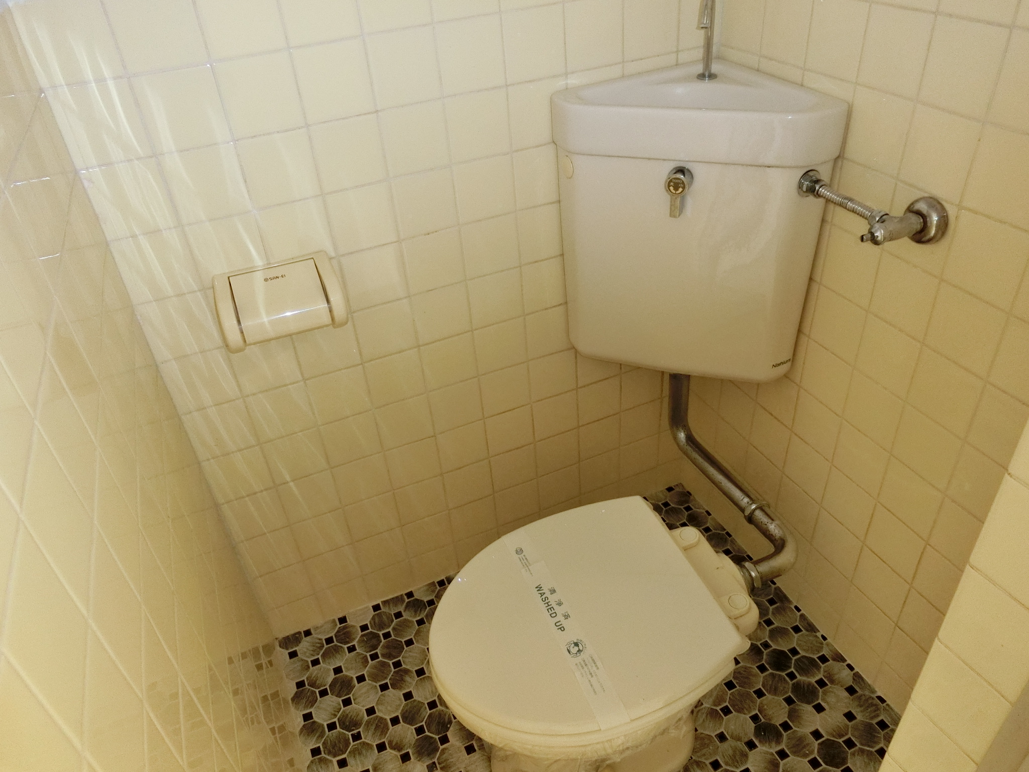 トイレ　写真は別のお部屋です。現況を優先させていただきます。