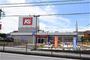 ホームセンター　ケーズデンキ藤沢弥勒寺店　徒歩２分（ホームセンター）まで150m