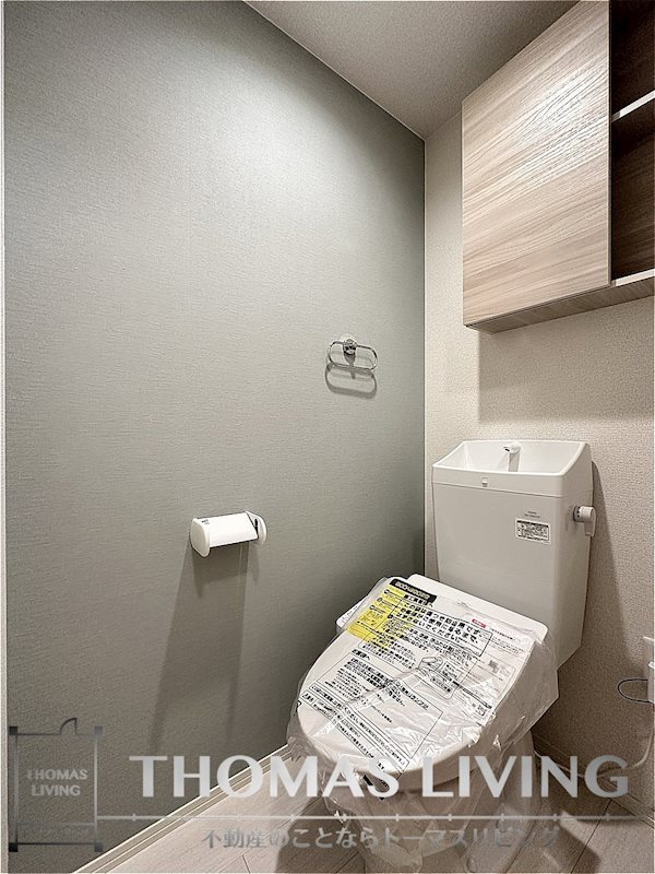 トイレ　同ハウスメーカーの物件でご参考下さい。