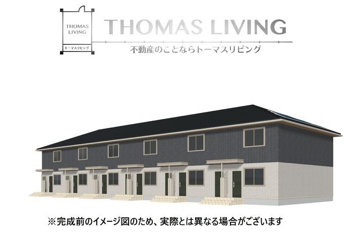 建物外観　完成予想図になります。