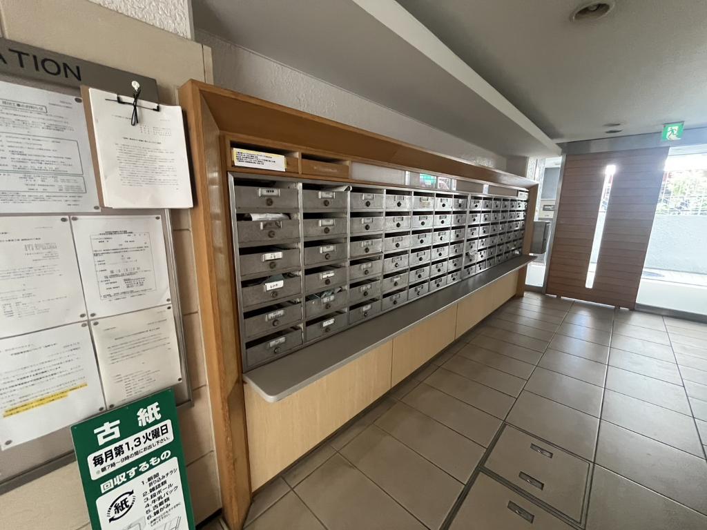 その他共有部分