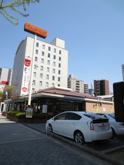 飲食店　ロイヤルホスト（飲食店）まで350m