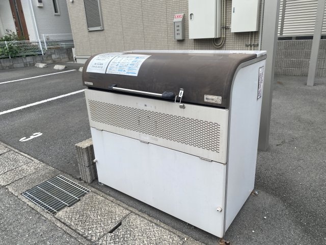 その他　ゴミ捨て場（その他）まで30m