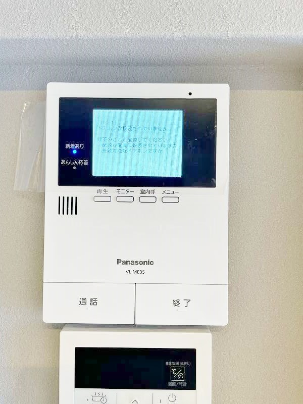 セキュリティ　★TVモニターフォン★