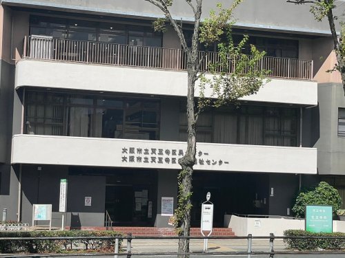 その他　大阪市立 天王寺区民センター（その他）まで468m