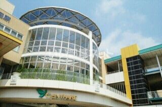 ショッピングセンター　セントファーレ（ショッピングセンター）まで769m