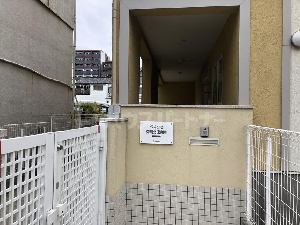 幼稚園・保育園　ベネッセ菊川北保育園（幼稚園・保育園）まで500m