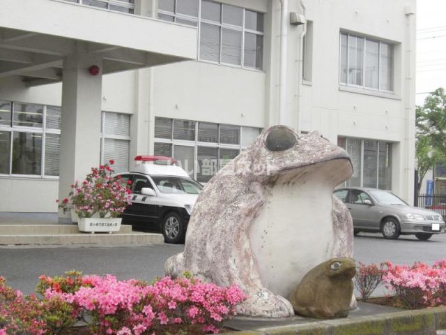 警察署・交番　竜ケ崎警察署（警察署・交番）まで858m