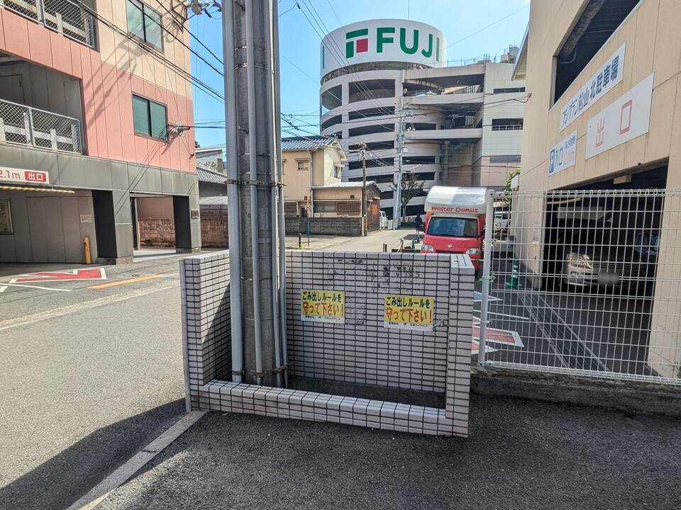 その他共有部分　ゴミステーション