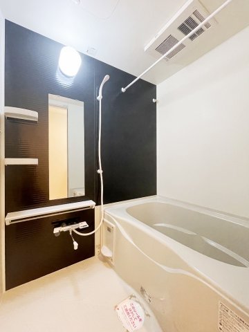 バス・シャワールーム　日々の暮らしに欠かせないお風呂です