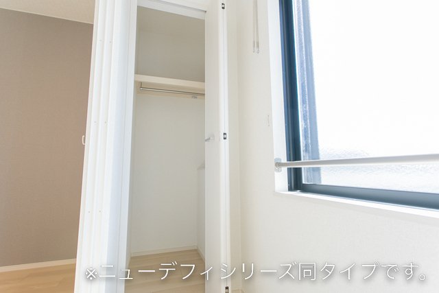 収納　収納があります