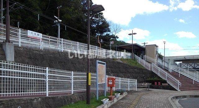 その他　大多羅駅（その他）まで1160m