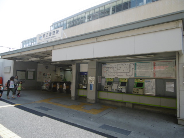 その他　若江岩田駅（その他）まで1099m