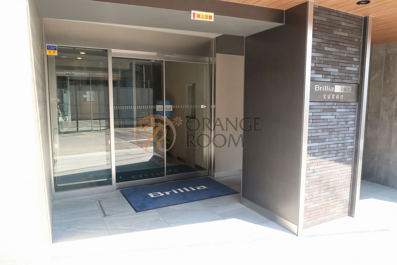 エントランス　Brillia ist 文京茗荷谷