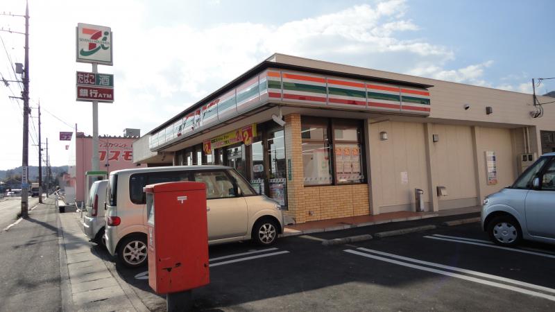 コンビニ　セブンイレブン福山山手店（コンビニ）まで193m