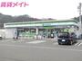ファミリーマート名張松原店（コンビニ）まで5961m