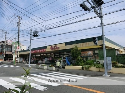スーパー　そうてつローゼンみろく寺店（スーパー）まで490m