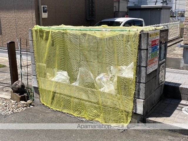 その他共有部分　その他共有部分