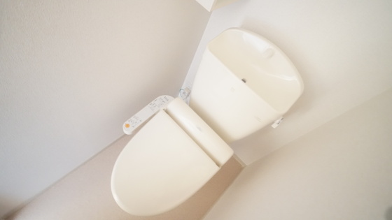 トイレ　シャワー付きトイレ