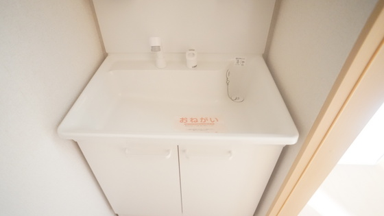 洗面設備　洗髪洗面化粧台