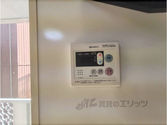 その他設備　給湯器リモコン