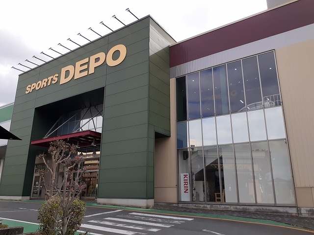 その他　ＳＰＯＲＴＳ　ＤＥＰＯ（その他）まで870m