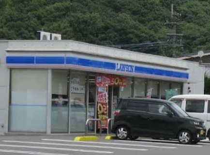 コンビニ　ローソン　大分賀来北１丁目店（コンビニ）まで450m