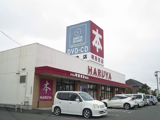 その他　明屋書店（その他）まで550m