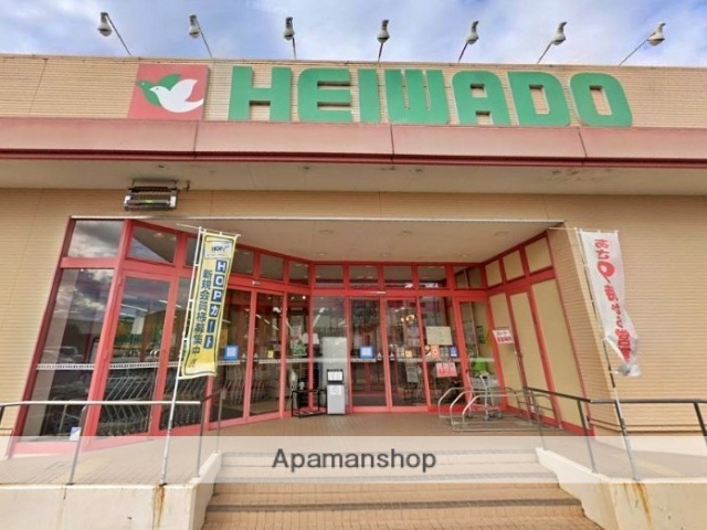 スーパー　平和堂穂積店（スーパー）まで2175m