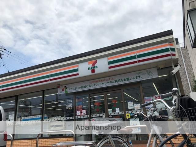 コンビニ　セブンイレブン（コンビニ）まで321m