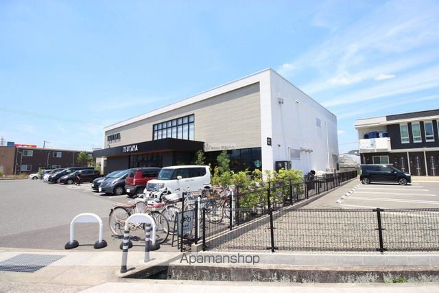 飲食店　スターバックスコーヒー　ＴＳＵＴＡＹＡ駅家店（飲食店）まで1950m