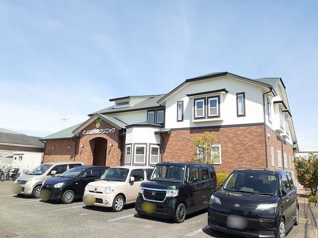 病院　とよ山内科クリニック（病院）まで450m